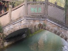 -老妈火锅粉(幸福路步行街店)