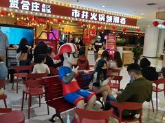 -吾悦广场(渭南店)