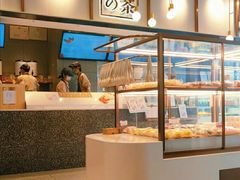 -奈雪的茶(中粮祥云小镇店)