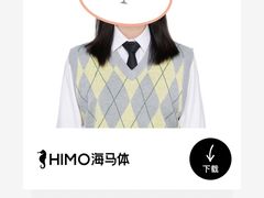 -海马体照相馆(南京虹悦城店)