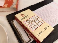 -金迎海鲜酒家(金凤凰广场店)