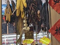 -湘君私厨.16年湘菜店(金匙望湖店)