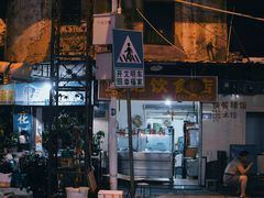 -溪岸路花鸟市场