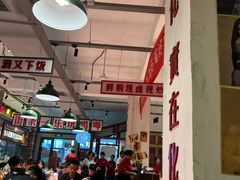 -龙师傅卤炒(天马店)