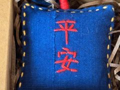 -先锋书店(五台山总店)