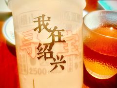 -寻宝记绍兴菜(鲁迅路店)