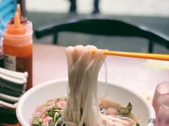 -甘容西贡越南粉