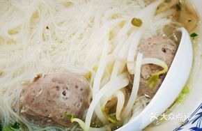 Beef Ball Noodle Paste
