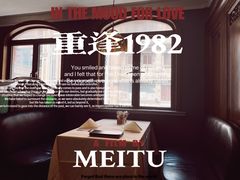 -德大西餐社(云南南路店)