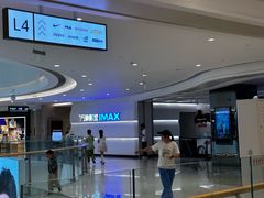 -万象影城(深圳布吉万象汇IMAX店)