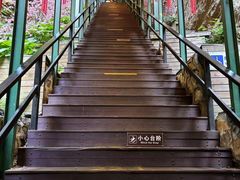 -京东石林峡风景区