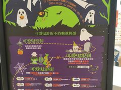 -中贸广场