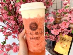 翠叶姻红-一杯潮茶·专注潮汕茶饮(十二中创始店)