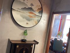 -四川饭店(长白店)