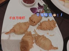 -尊品牛排(恒峰店)