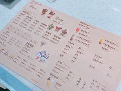 -DQ·蛋糕·冰淇淋(三亚青春颂店)