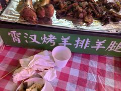 -霄汉牛三鲜湖北砂锅菜(万松园2店)