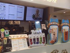 -鸿通城购物中心