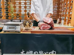 -NIUAN牛庵·日式和牛烧肉(恒隆店)