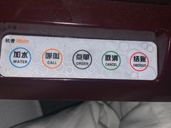 -大桶大足浴(三林店)