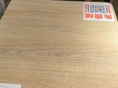 -吉野家 (新街口外大街店)