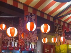 -白石の深夜食堂(宝龙店)