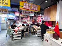 -留香铁板烤肉(解放西路旗舰店)