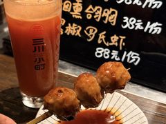 -三川·十酒Izakaya(南昌路店)