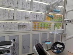 -牙博士口腔品牌连锁(杨浦店)