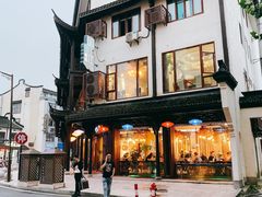 -印象江南(东栅店)