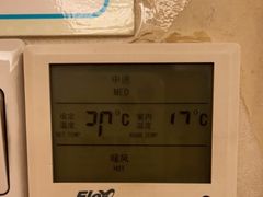 -汤泉良子.足疗按摩.SPA(中关村店)