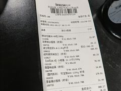 -七鲜超市(通州ONE店)
