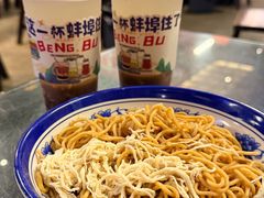 -阿财老铺·老蚌埠龙虾城(华夏总店)
