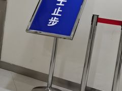 -上海市第十人民医院体检中心