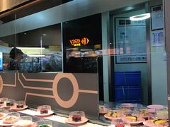-争鲜回转寿司(徐汇星游城店)