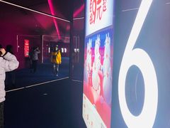 -SFC上影影城(港汇永华IMAX激光店)