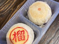 现烤榴莲月饼-盒马鲜生(大成店)