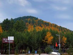 -北极村旅游风景区