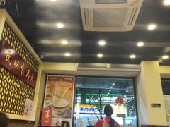 -赵记传承·中国甜品(福州总店)