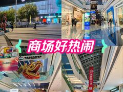-融创茂(青岛店)