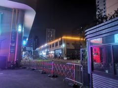 -星光城