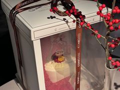 -CAKE BOSS 蛋糕老板(北京世纪金源购物中心)