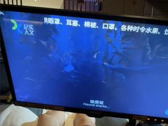 -东方棕泉·洗浴·按摩·美食国际水疗会所(福田店)