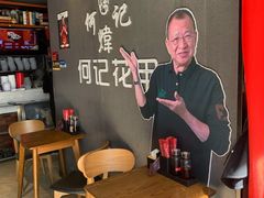 -何记花甲(海岸城旗舰店)
