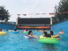 -欢乐水魔方水世界