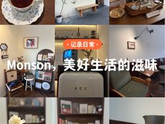 -Café Monson