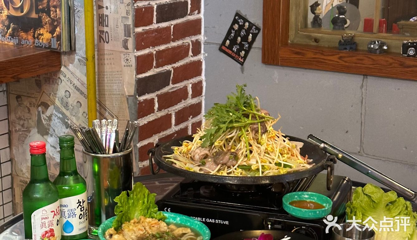 韩剧里走出来的韩料餐厅🍴做饭的欧尼