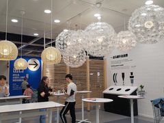 -宜家·瑞典风味餐厅(北京西红门店)