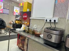 -哈灵面馆(宁波路店)