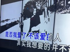 -温莎KTV(国贸店)
